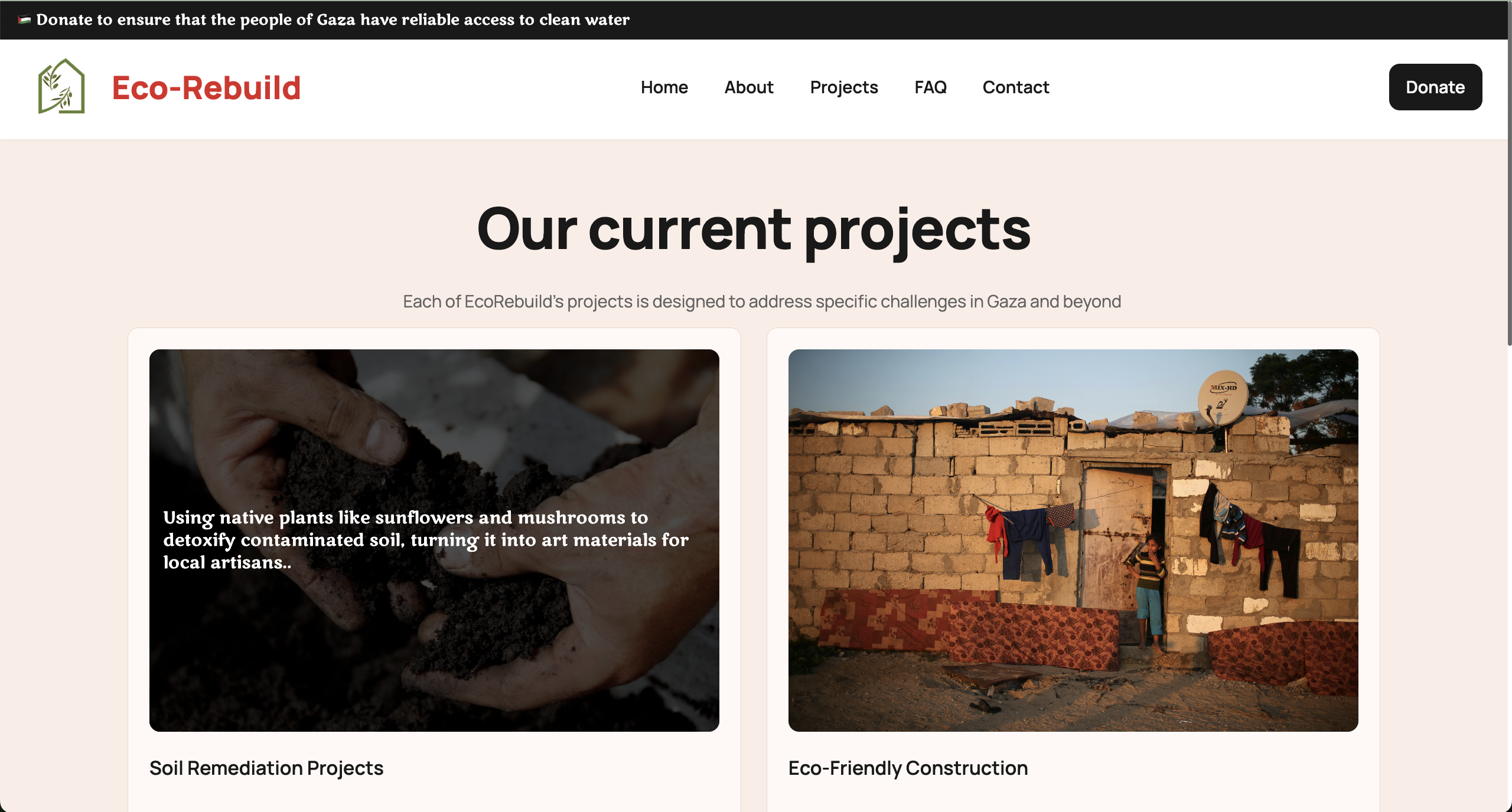 EcoRebuild Gaza - Screenshot 2
