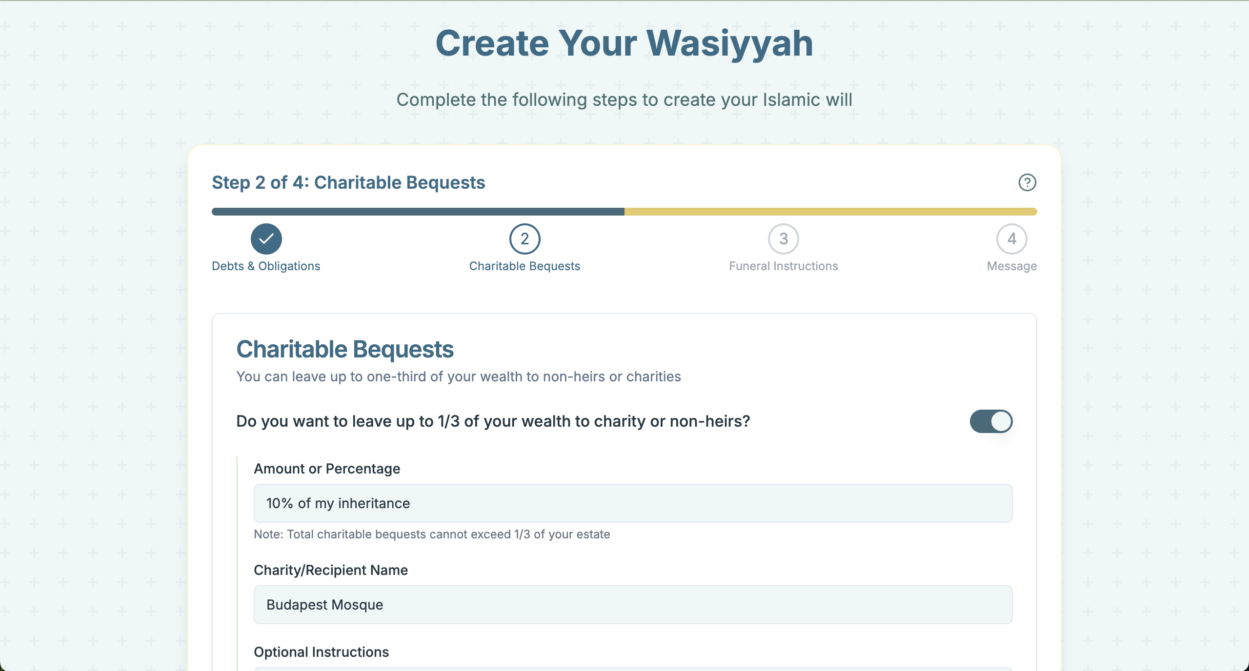 Wassiyati - Screenshot 3